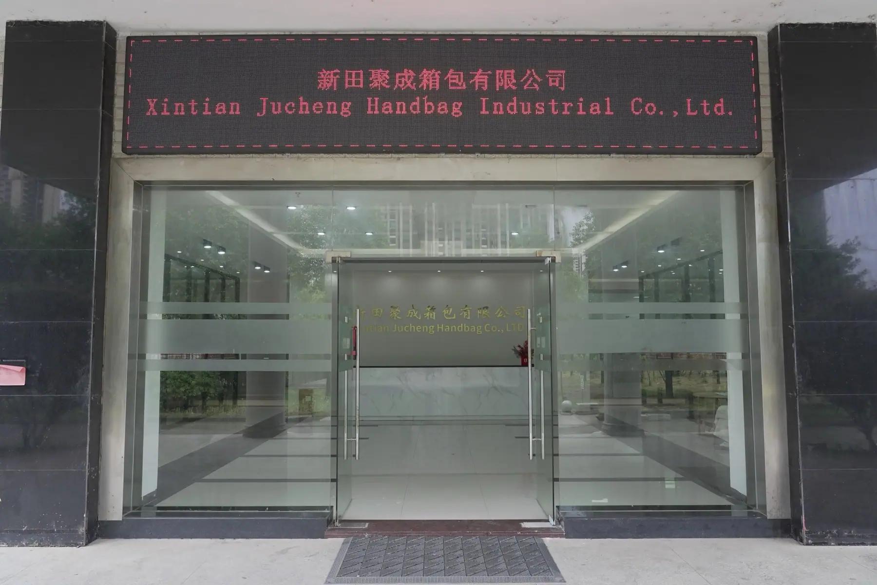 Hunan Production Site