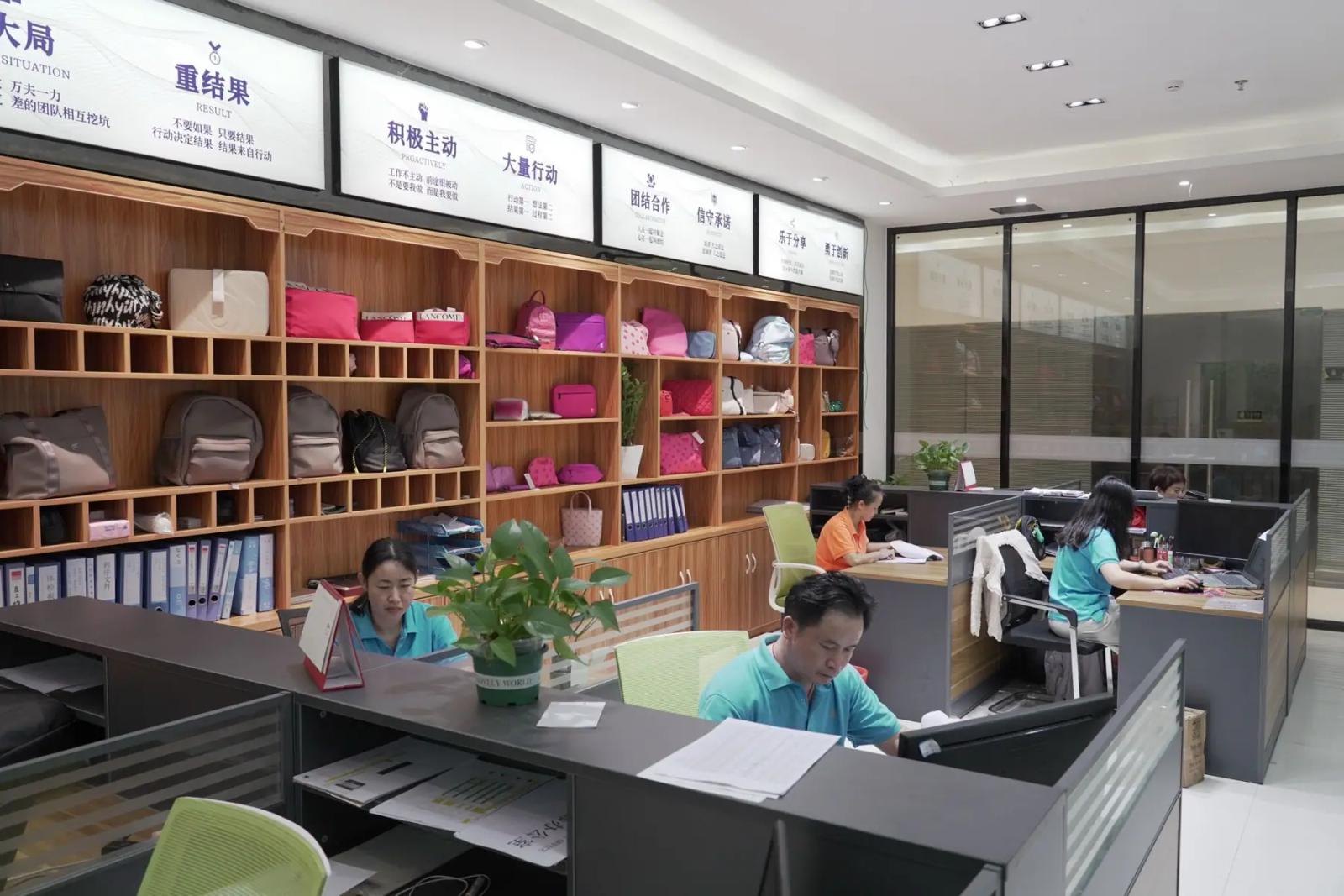 Hunan Jucheng Office and showroom